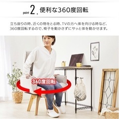 取引中)ダイニング回転リクライニングチェア　2脚の画像