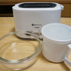 値下げ 野田琺瑯　Tescom　パイレックス　まとめて
