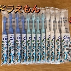 子供用 キャラクター歯ブラシ ドラえもん12本