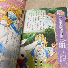 プリンセスがいっぱい　おんなのこのおはなしの画像