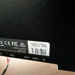 電子ピアノKORGコルグG1 Air 2018年製の画像