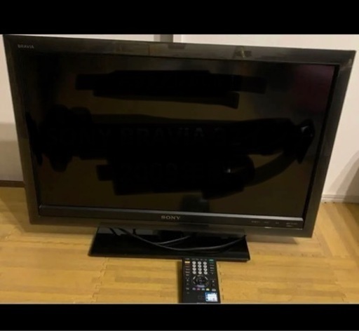 SONY BRAVIA 2009年製　32インチ