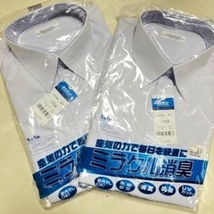 【決まりました】【新品未使用】メンズ　Yシャツ　2枚