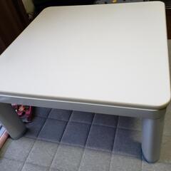 【受け渡し決定】テーブル(こたつ)の画像