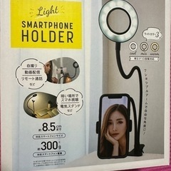 自撮りライト LEDリングライト 化粧ライト