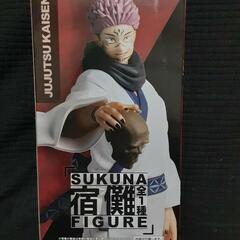 呪術廻戦

宿儺　フィギュア

未開封
の画像