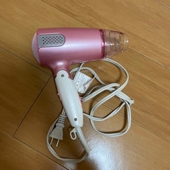 取りに来ていただける方限定