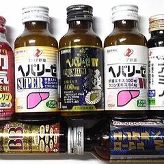栄養ドリンク　詰め合わせ　計11本　3593円分【随時値下げ】