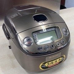 ★ 【高級炊飯器】IH炊飯器 ZOJIRUSHI NP-RA05