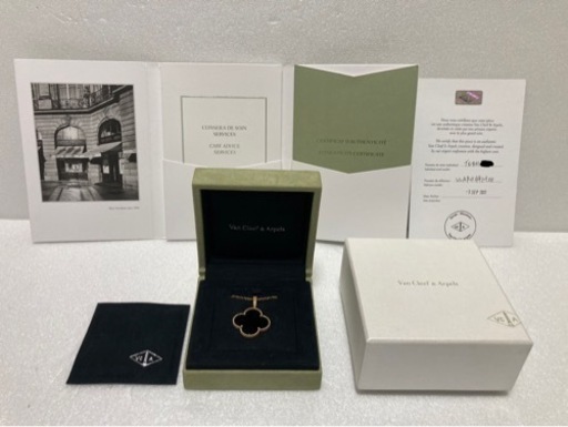 【商談中】Van Cleef ＆ Arpels ヴァンクリーフ&アーペル K18YG マジックアルハンブラ オニキス ロングネックレス 極上品 正規品 VCAR049M00・VCA Au750