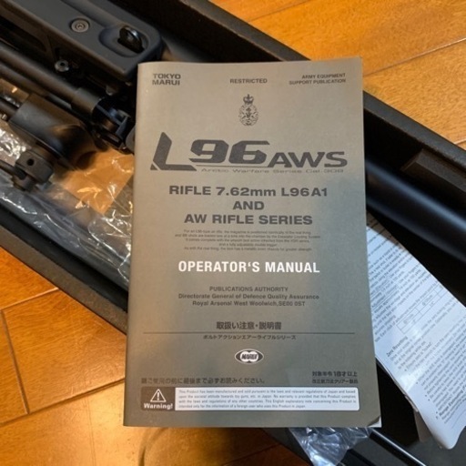 東京マルイ L96AWS ブラックストック　ボルトアクション エアライフル　スナイパーライフル