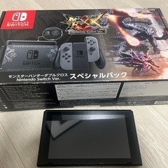 Nintendo Switch - Nintendo Switch本体 MHXXスペシャルパック Amazon.co.jp: モンスターハンターダブルクロス Nintendo Switch