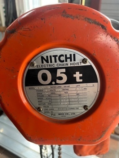 20％値下げ　NITCHI 500KG 100Vウィンチ