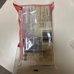 生切りもちの画像