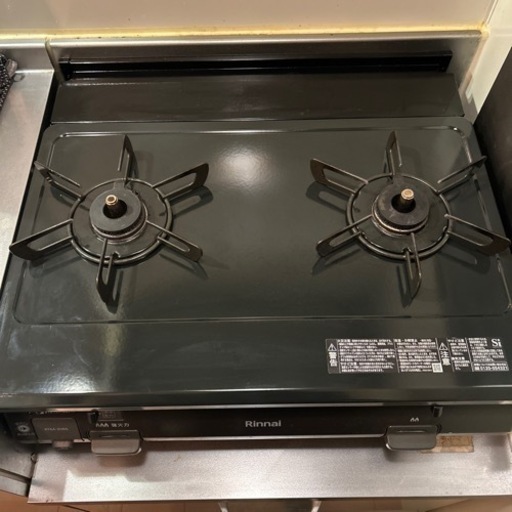 [取引確定済]リンナイ　二口ガスコンロ　ゴムホース付き　