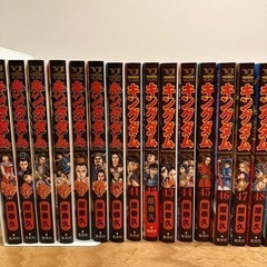 キングダム　漫画　34〜62巻の画像