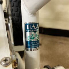 パナソニック　ロデオ Panasonic RODEO 自転車