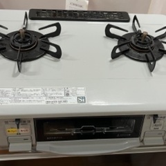 ガスコンロお譲りします