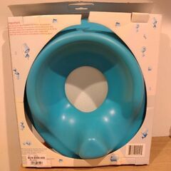 Bumboバンボトイレトレーナーの画像