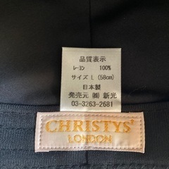 美品！ハット　中折れ帽子　メンズの画像