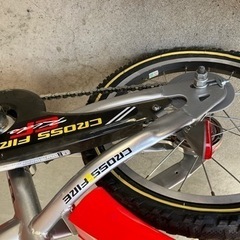 ブリヂストン　自転車　