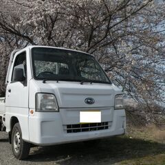 【売約済】サンバートラック 平成22年式 46900km 車検R...