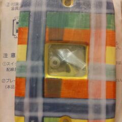 新品✨１穴用 カラフル♪ スイッチプラスチックカバーの画像