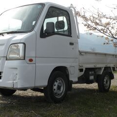 【売約済】サンバートラック 平成22年式 46900km 車検R6年7月 の画像