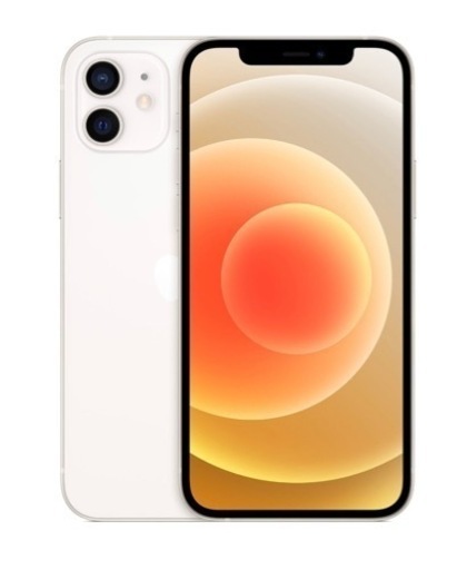 iPhone12 128G ホワイト