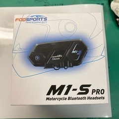 受け渡す方決定しました
