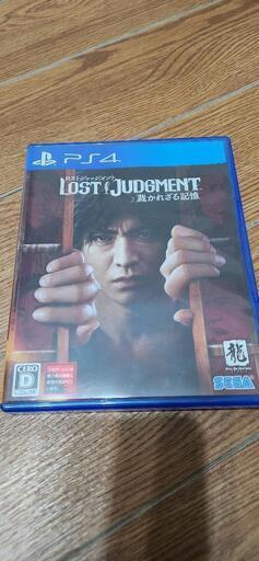 PS4 プレステ4 LOST　judgment　ロストジャッジメント
