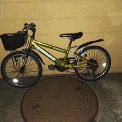 子供自転車　20インチ　HAMMAR ハマー