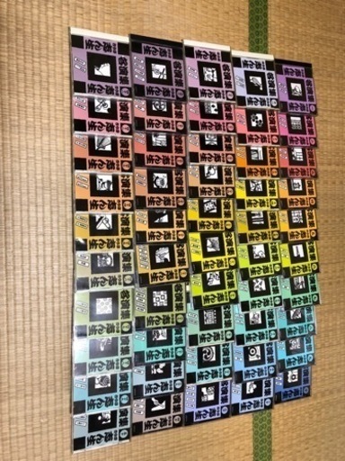 古今亭志ん生　名演集