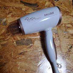 Sallous ヘアドライヤー (ホワイト)の画像