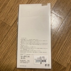 レギンス　の画像