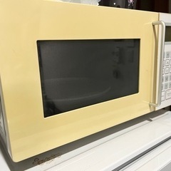 【取引先決定】電子レンジ