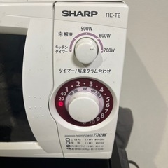 電子レンジの画像