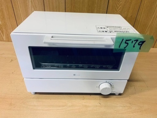 ✨2022年製✨1579番 ニトリ✨オーブントースター✨NT07_WH‼️