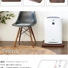 シャープ　プラズマクラスター　2021年製【値下げ】