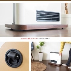 シャープ　プラズマクラスター　2021年製【値下げ】