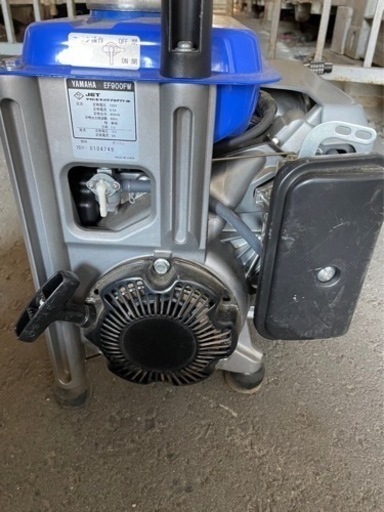発電機　　YAMAHA