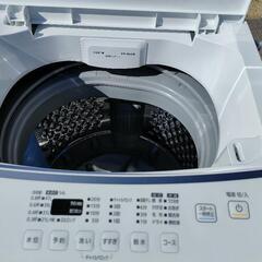 洗濯機　アイリスオーヤマIAW-T705E　7kg　未使用！の画像