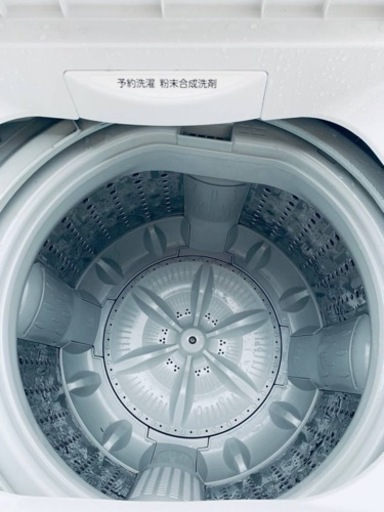 ✨2019年製✨1586番 東芝✨電気洗濯機✨AW-45M7‼️