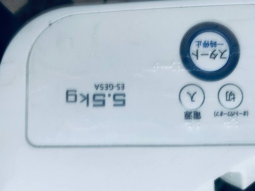 1588番 シャープ✨電気洗濯機✨ES-GE5A‼️