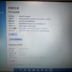 (3台取引完了) 新品SSD ノートパソコン 富士通 LIFEBOOK A574/KX 新品SSD1TB(1024GB) core i5 メモリ8GB 無線LAN DVD Microsoft Office2019 ※本体1ヶ月、SSD1年間保証