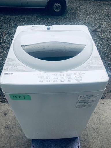 ✨2019年製✨1589番 東芝✨電気洗濯機✨AW-5G6‼️