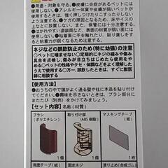 【CattyMan】ねこすりグルーミングの画像