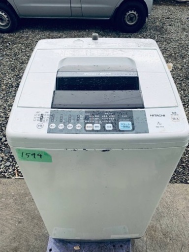 1594番 日立✨電気洗濯機✨NW-7TY‼️
