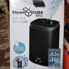 美品 スチーム加湿器 山善 KS-J242