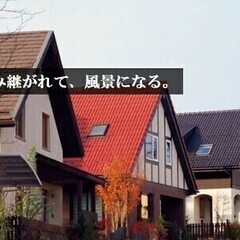 【未経験者歓迎】■週3～勤務OK■モデルルームでのアドバイザー大...